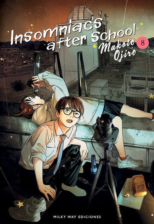 Insomniacs After School 08